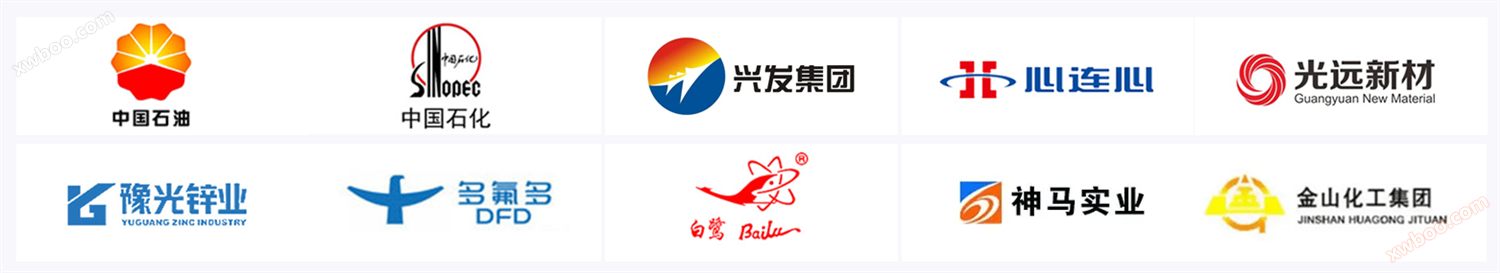 微信截图_20230727141429