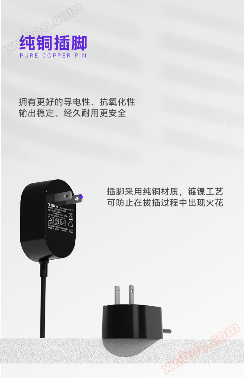 TB-详情页-日规_08