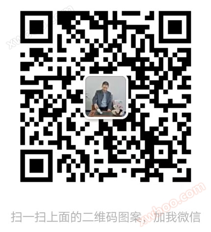 国产化综合安防网关