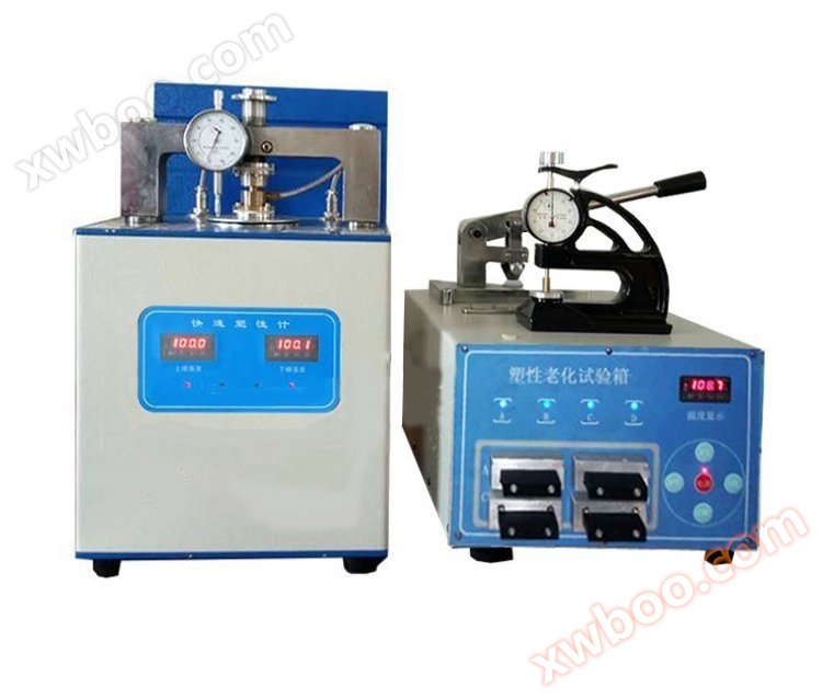 CZ-3030 rychlý plastoměr Changzhou přímý prodej přírodní lepidlo rychlý plastoměr