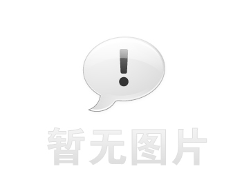 Chương trình dịch vụ Smart Campus Life