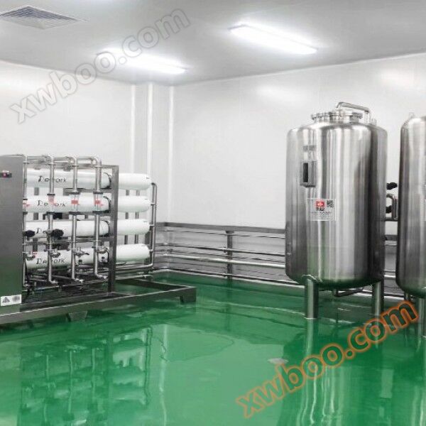 Tratamento de água RO-2-PLC