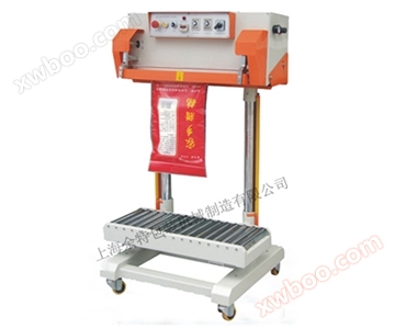 PFS - 750A Вертикальный пневматический мгновенный тепловой уплотнитель