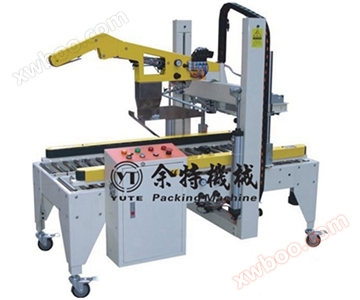 MB - 6050C Упаковочный станок с откидной крышкой