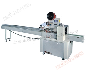 DZB-250B / 300B / 320B pelbagai fungsi automatik bantal mesin pembungkusan