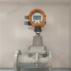 KH/LUX vortex flowmeter/flowmeter professional manufacturing/selected vortex flowmeter