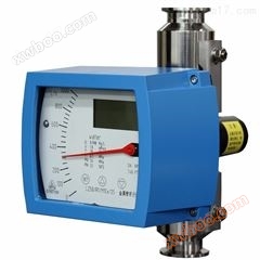 Venta de medidores de flotadores metálicos kh / lz, venta profesional de medidores de flotadores metálicos / medidores de rotores