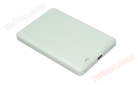 RFID HF analoge toetsenbord poort lezer