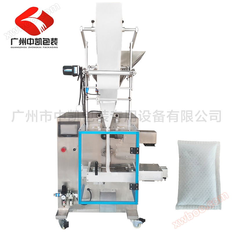 ZK-CS220F rulla ultraljud icke vävda pulver förpackningsmaskin