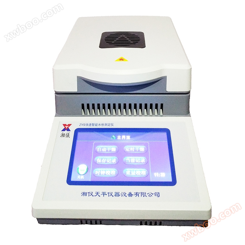 ZYS měřič vlhkosti