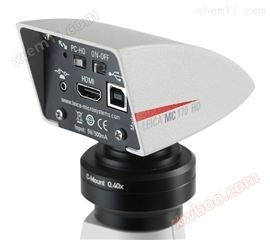 5 megapixel HD kamera ya microscope Leica MC170
