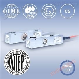 Sensore di pesatura HLC per bilancia piattaforma