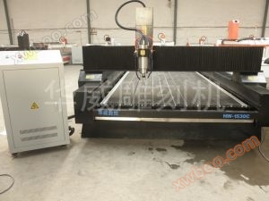 HW - 1530 machine de gravure sur pierre