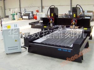 Machine de gravure sur pierre multifonctionnelle stéréoscopique à double tête HW - 1325 - 2Z