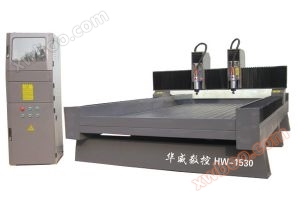 Machine de gravure sur pierre à double tête HW - 1530