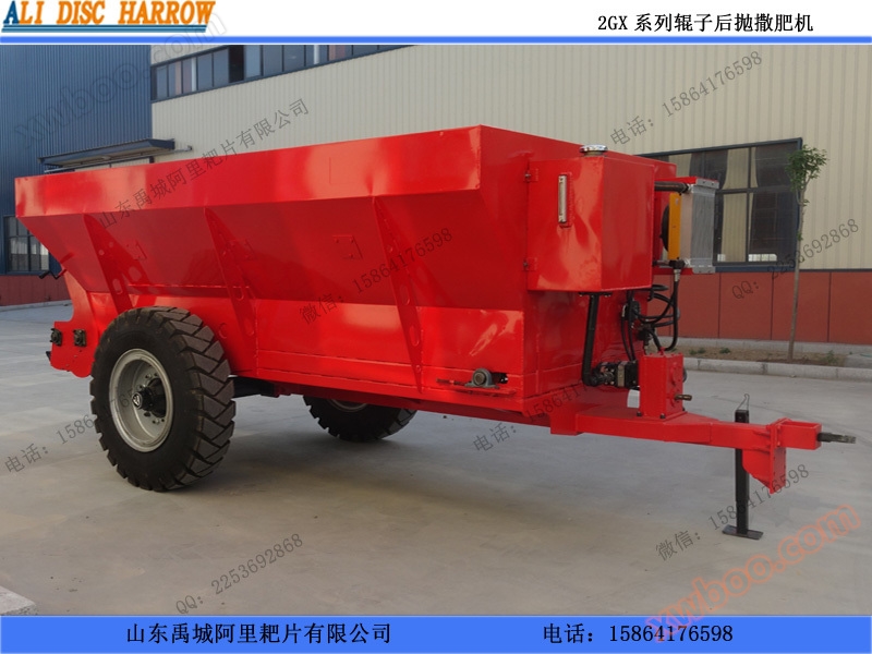 工場カスタム式ふんしゃ新式後スクリュー式ふんしゃ機