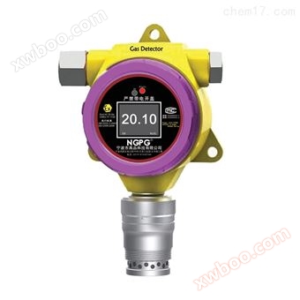 Stationärer Online-Acetondetektor