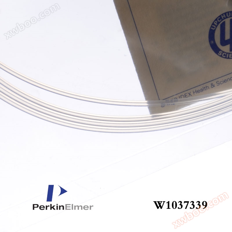 PerkinElmer Kapillaren